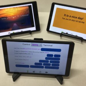 庭芳中控平板电脑